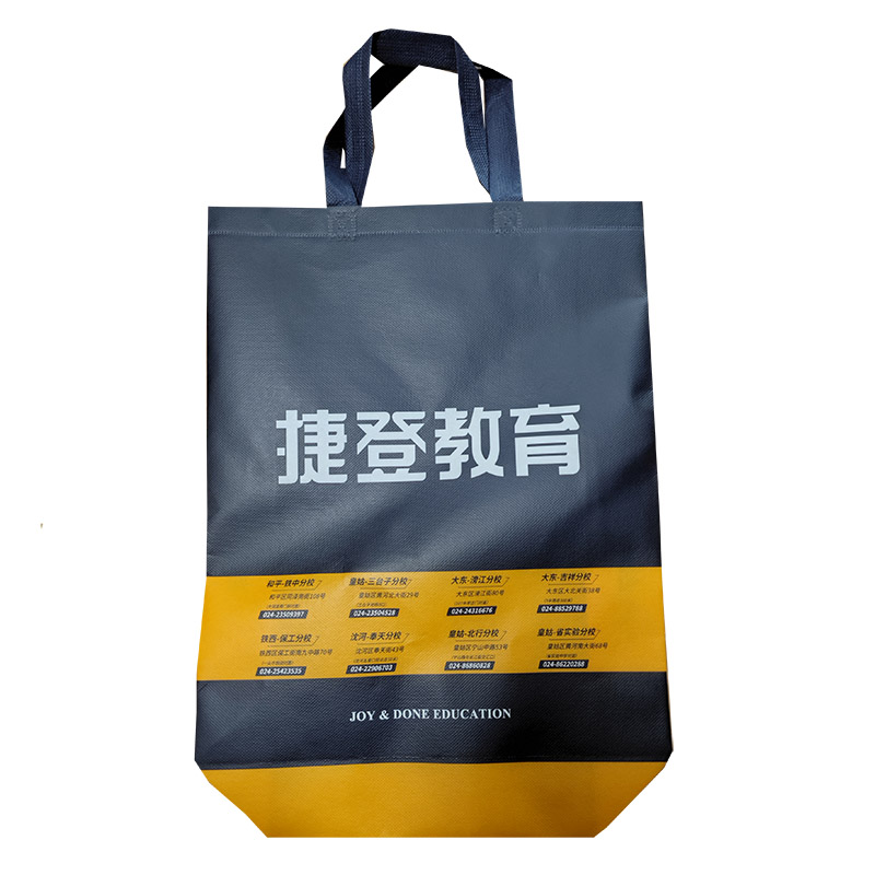 滨海TB03 补习班广告袋