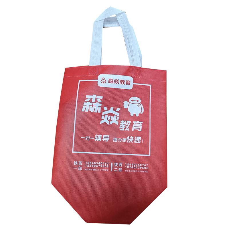 滨海TB04 覆膜无纺布袋