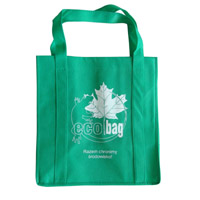 滨海KB23环保广告袋