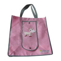 滨海KB14 环保无纺布折叠暗扣购物袋（可定制）